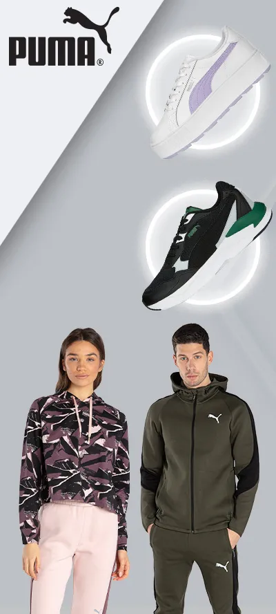 PUMA FAVORITI